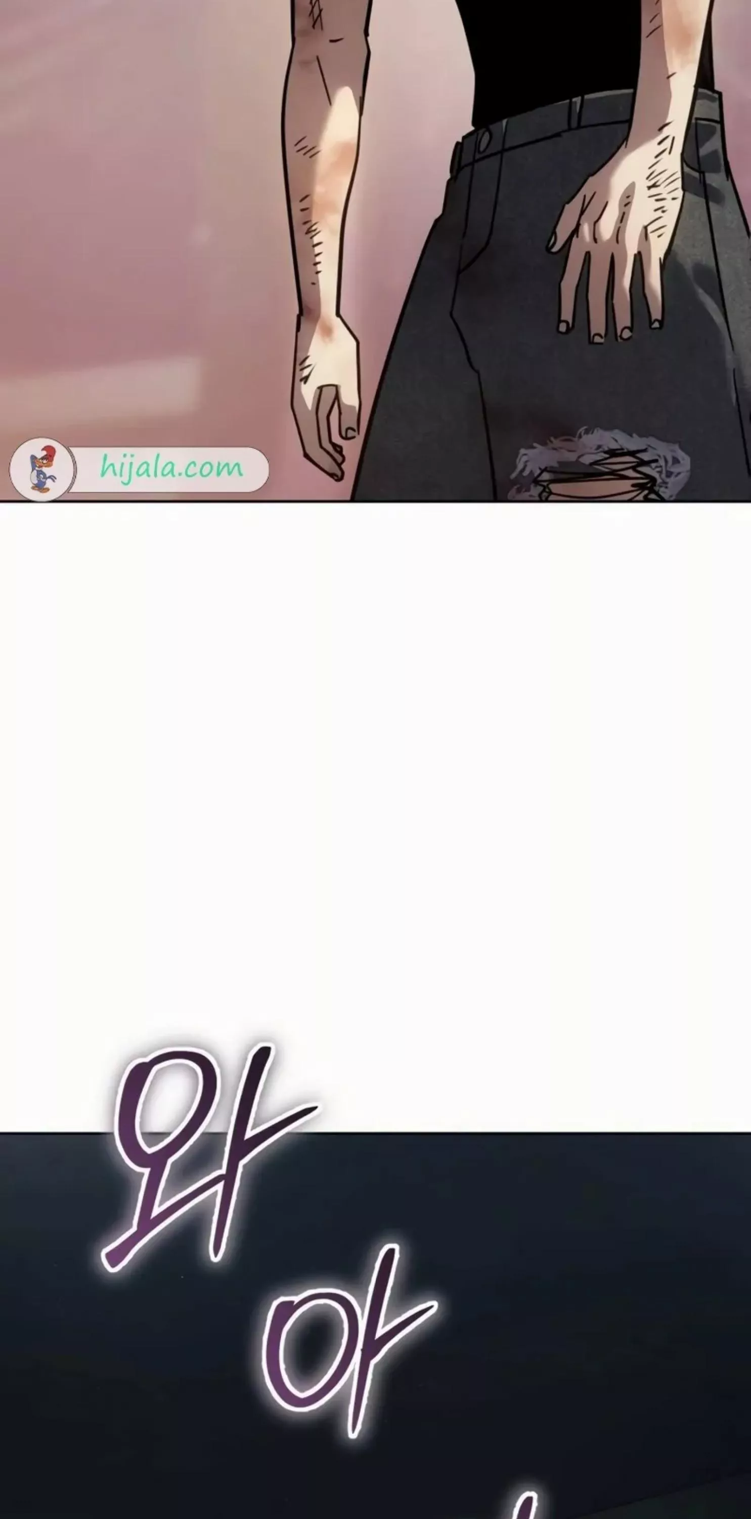 Read Juvenile Law AR Manga Online