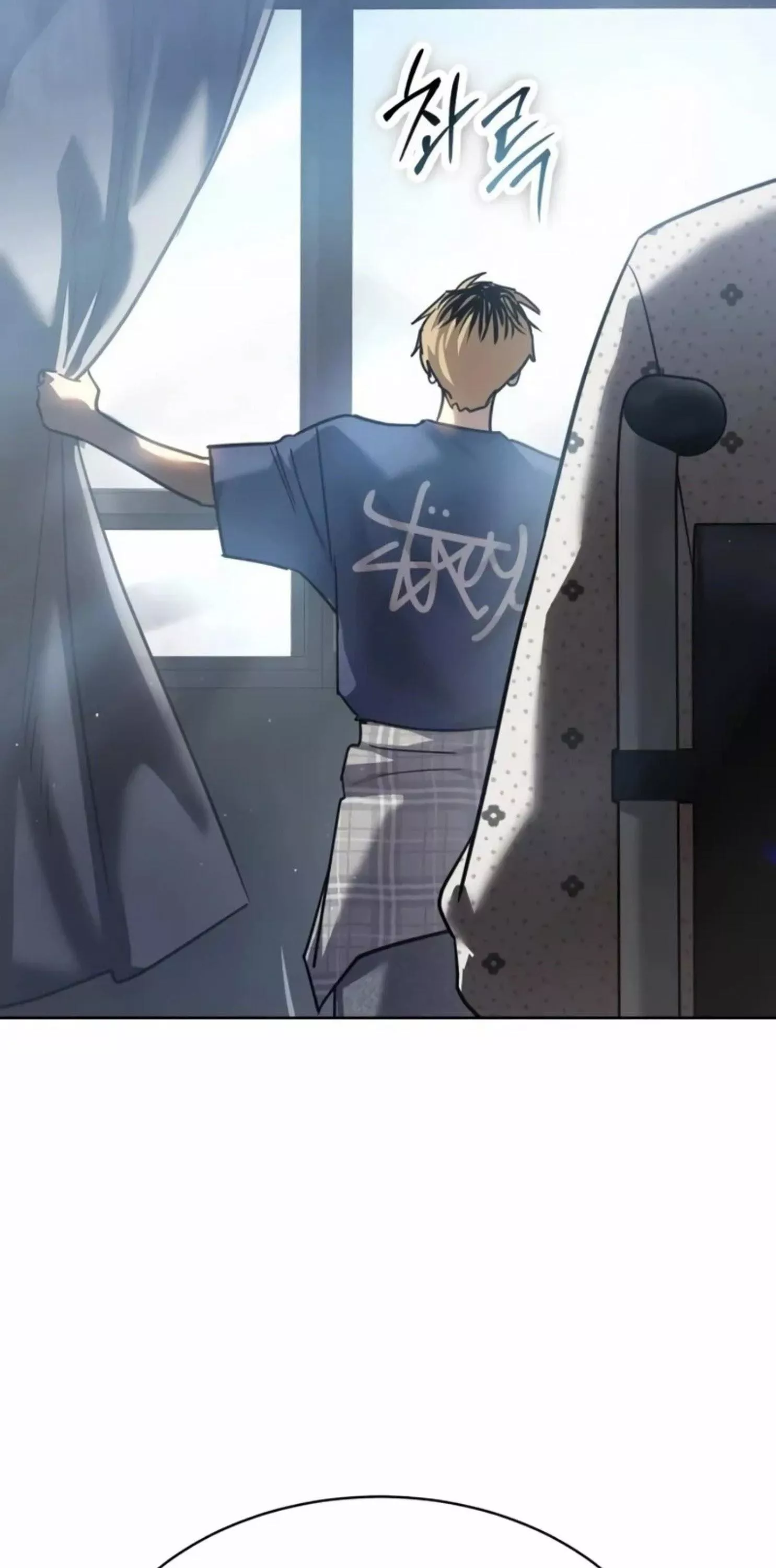 Read Juvenile Law AR Manga Online