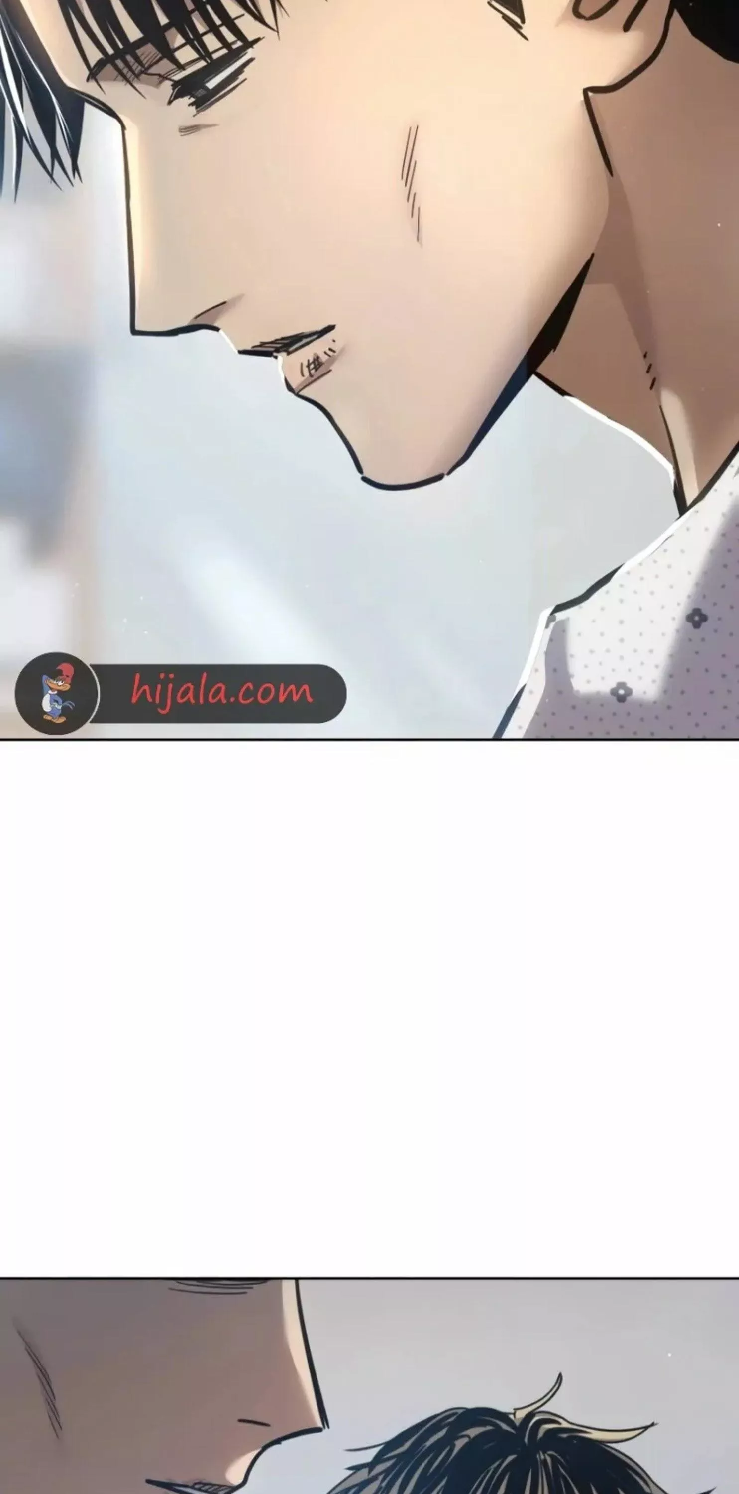 Read Juvenile Law AR Manga Online