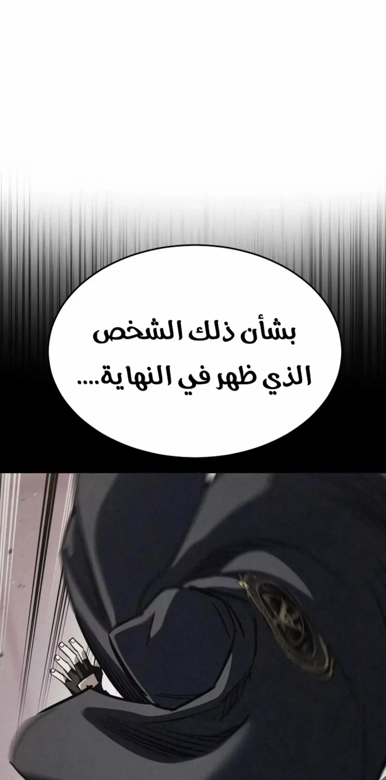Read Juvenile Law AR Manga Online
