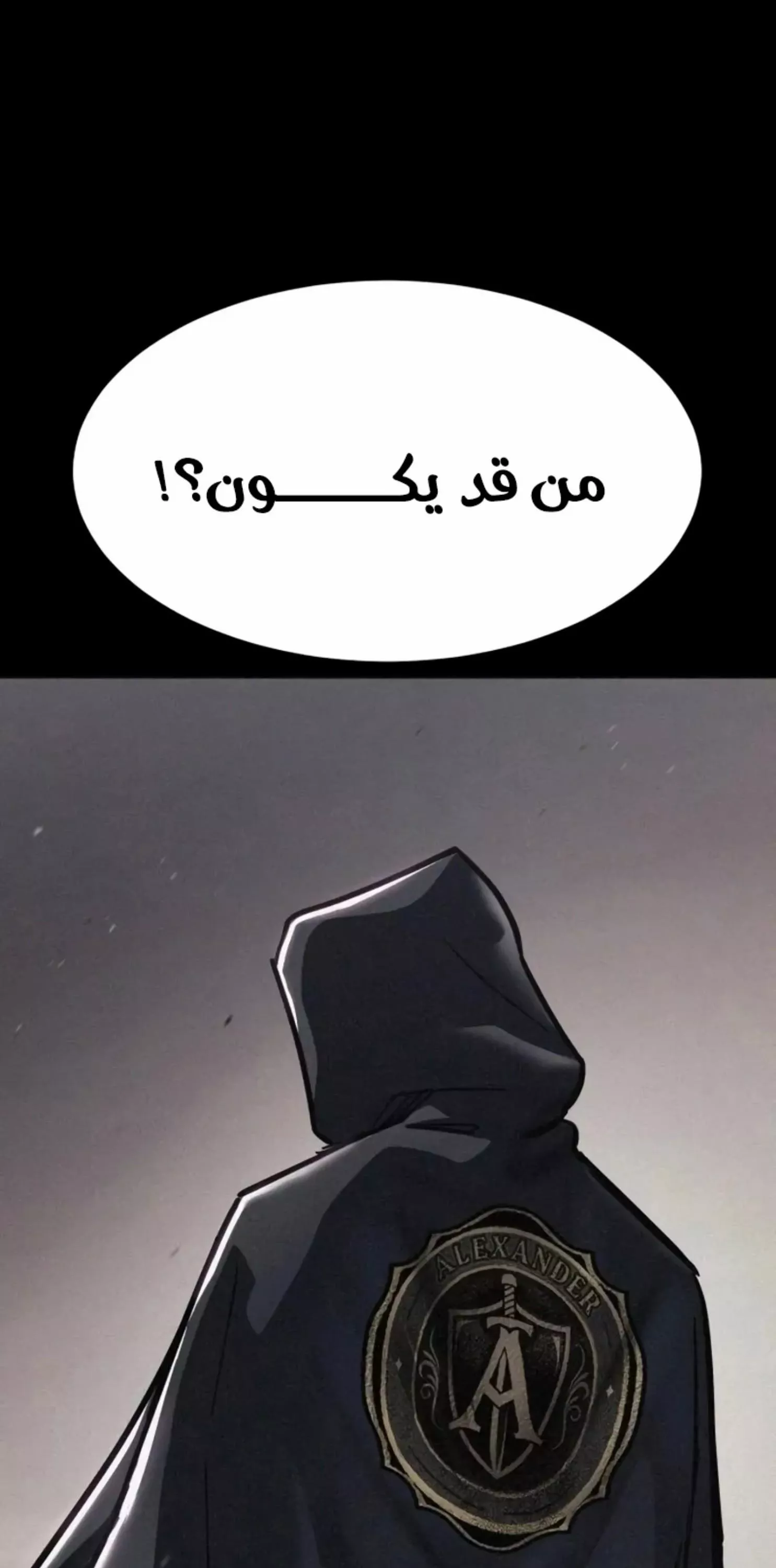 Read Juvenile Law AR Manga Online