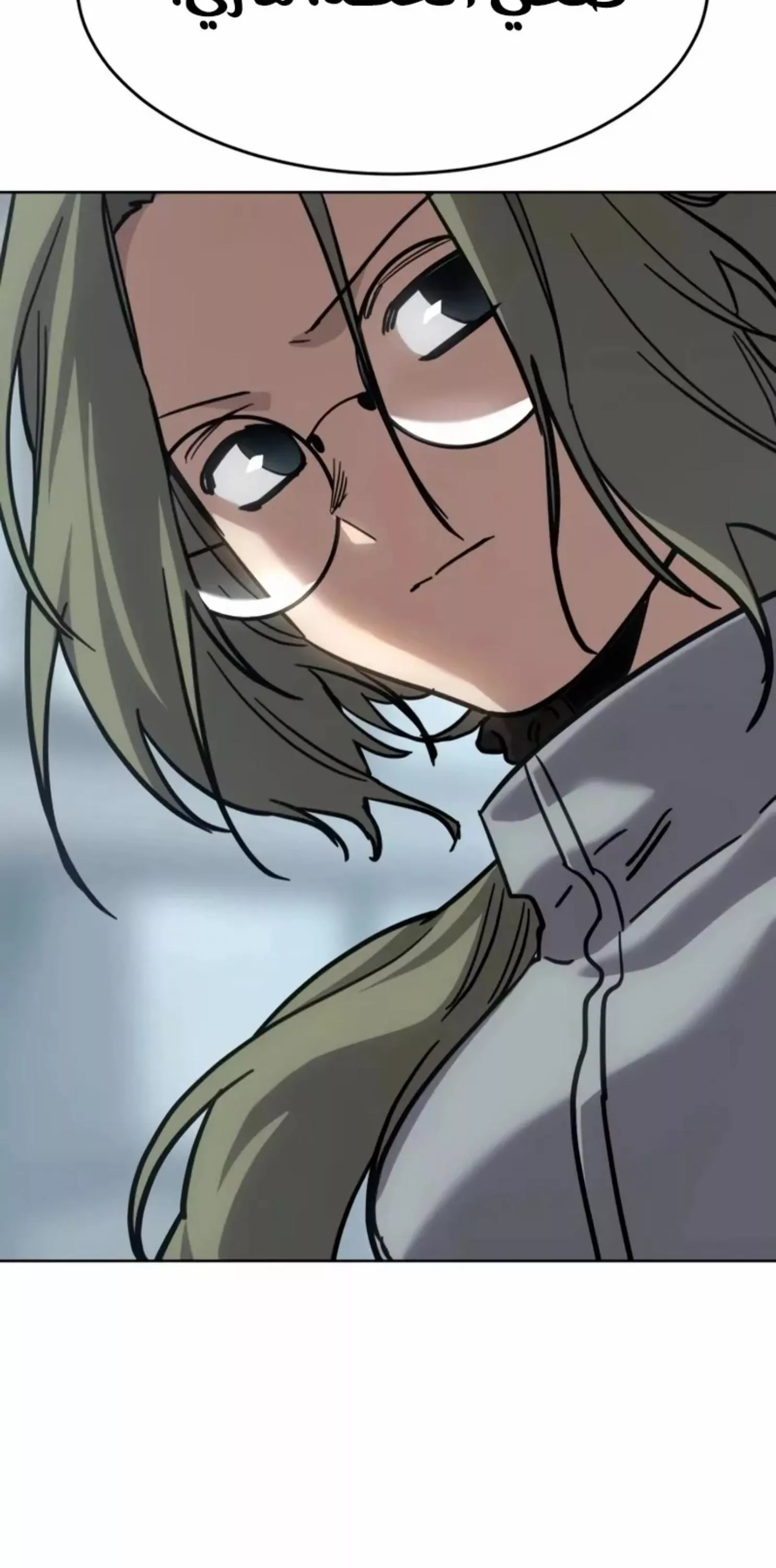 Read Juvenile Law AR Manga Online