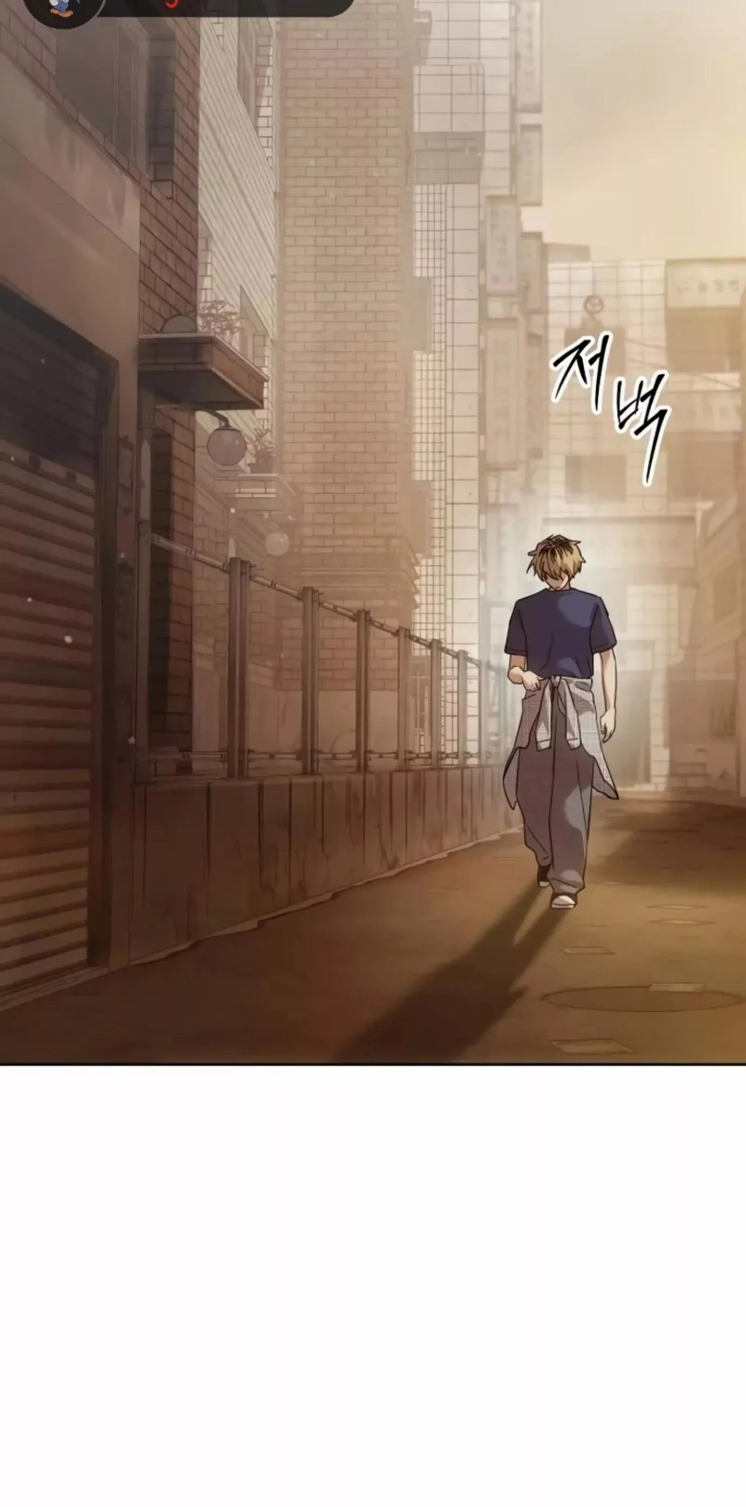 Read Juvenile Law AR Manga Online
