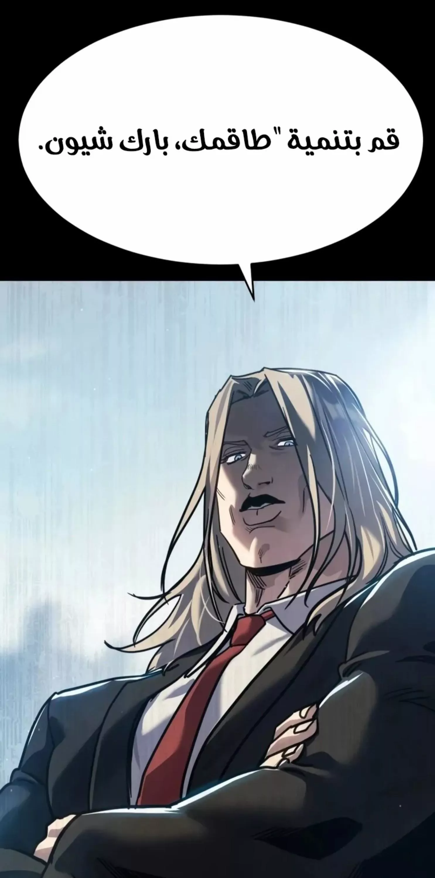 Read Juvenile Law AR Manga Online