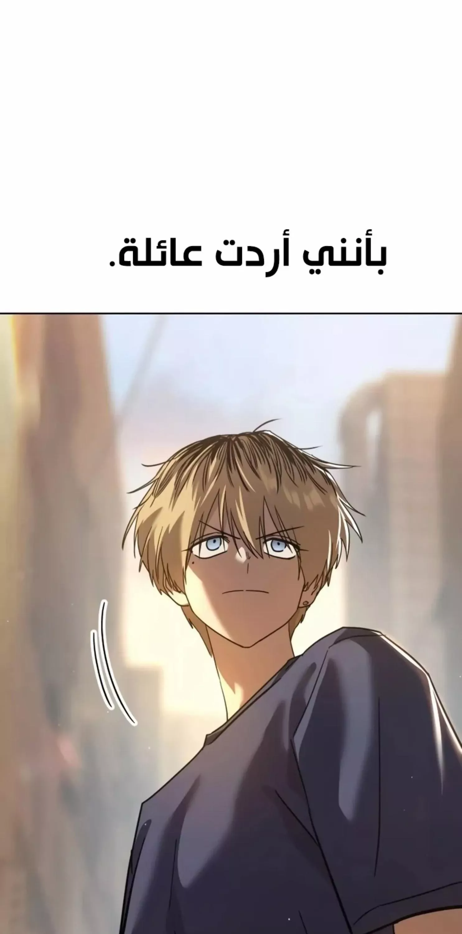 Read Juvenile Law AR Manga Online