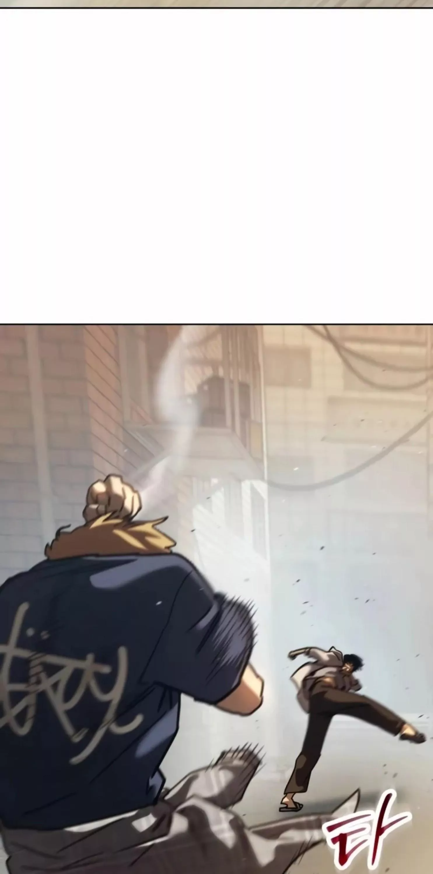 Read Juvenile Law AR Manga Online