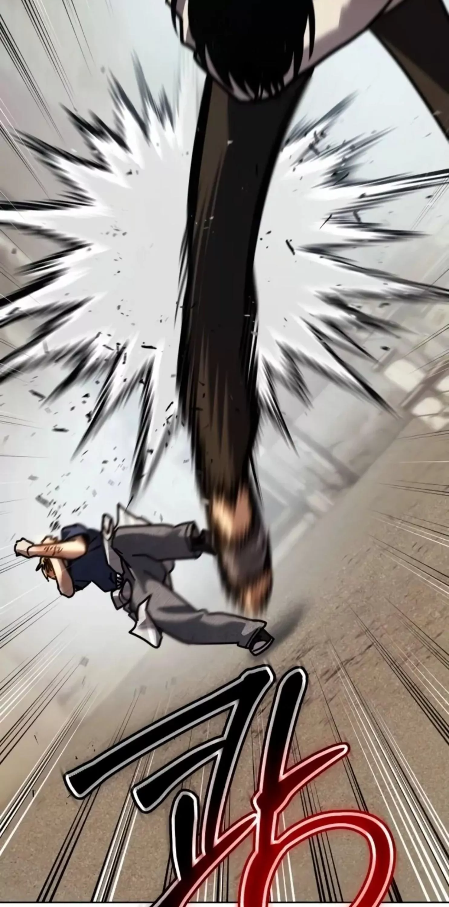 Read Juvenile Law AR Manga Online