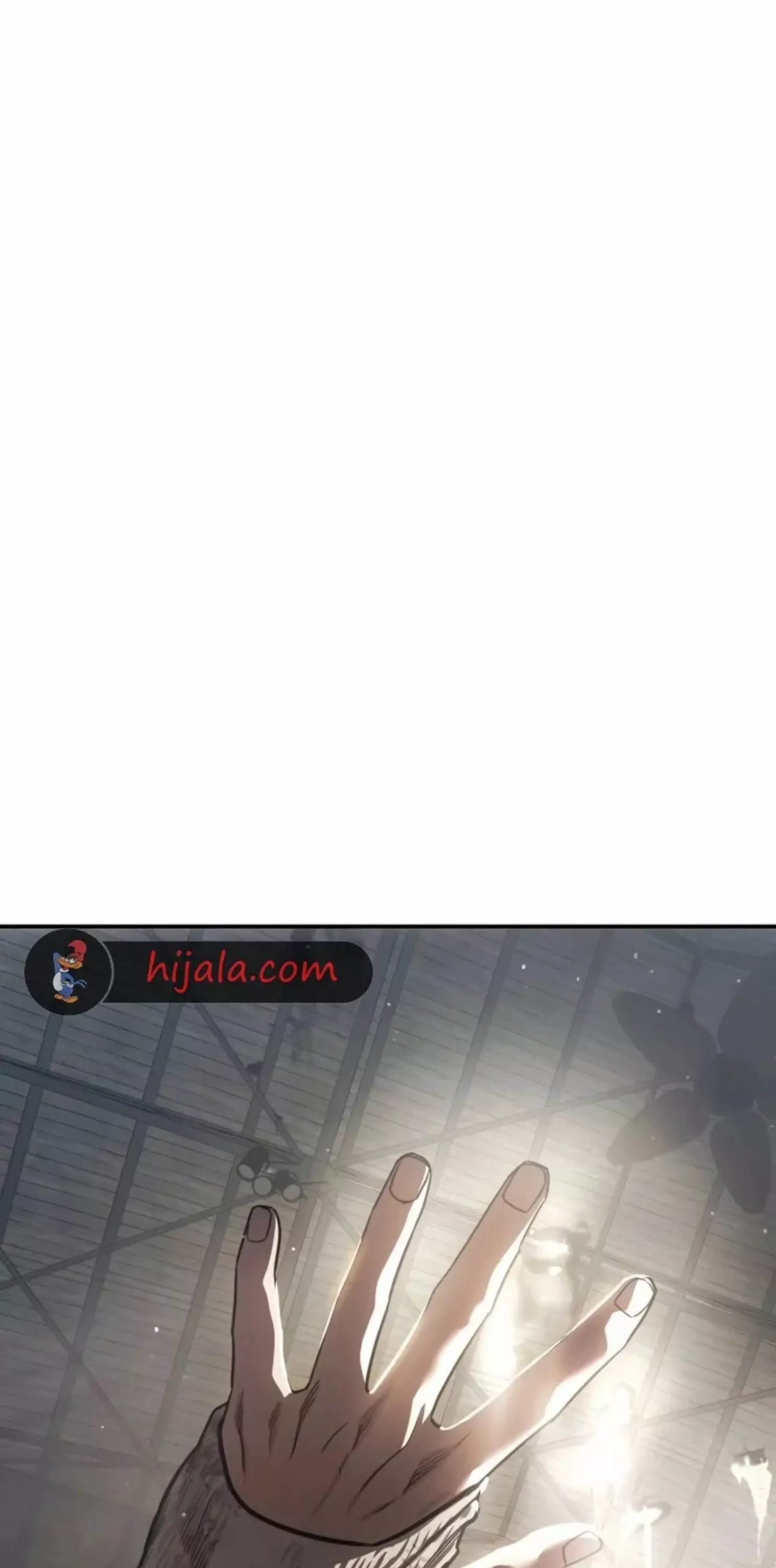 Read Juvenile Law AR Manga Online