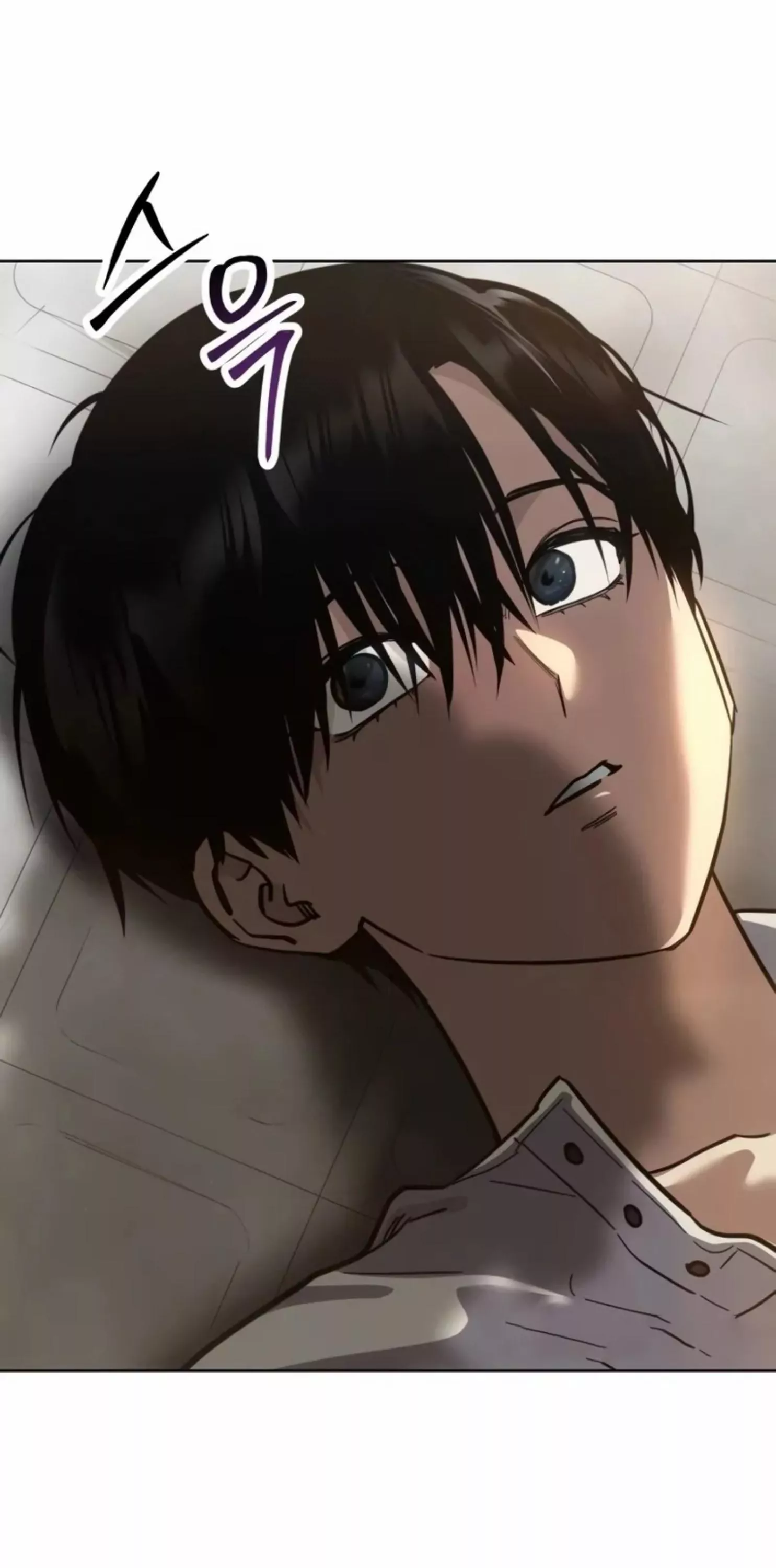 Read Juvenile Law AR Manga Online