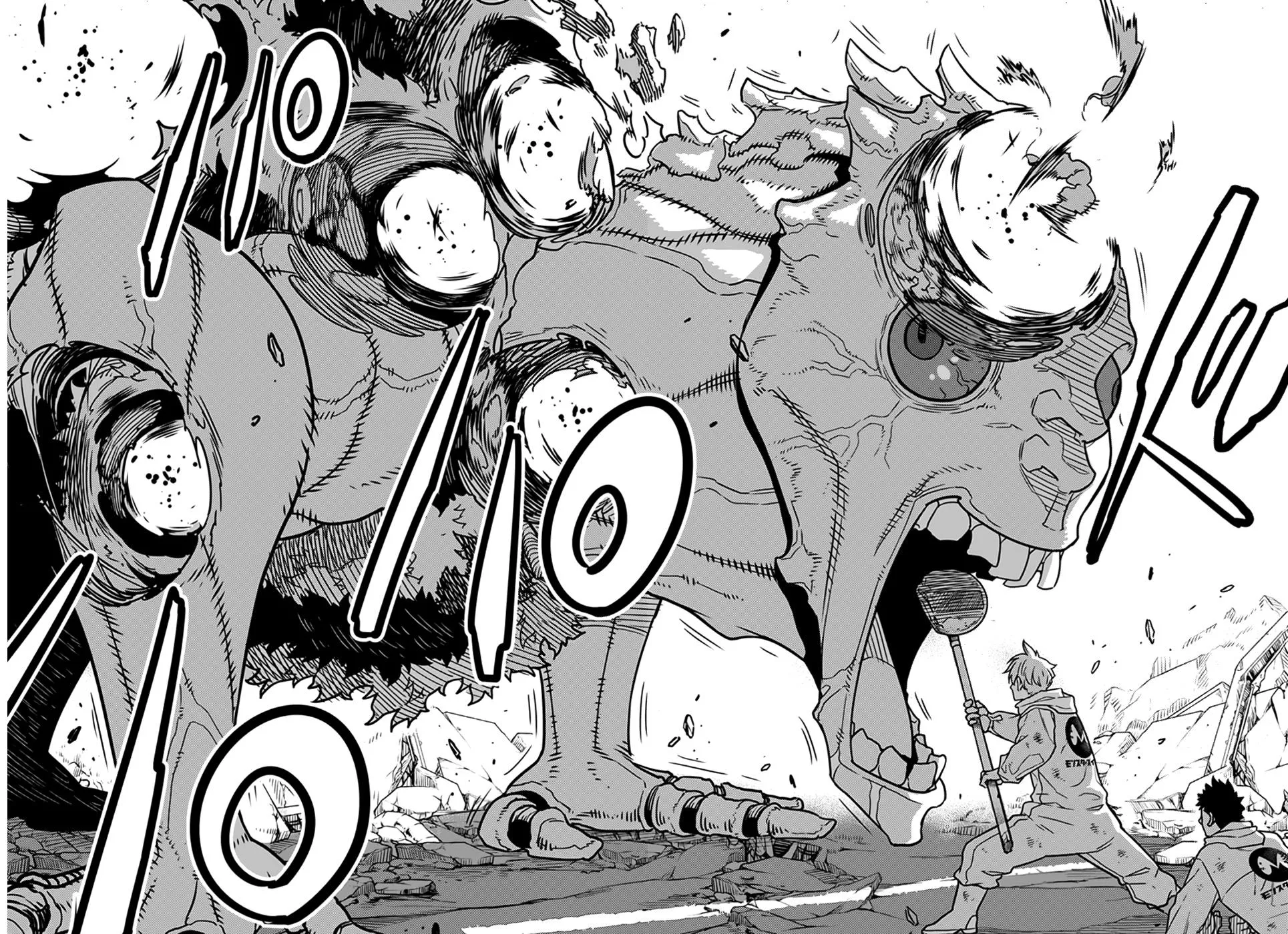 Read Kaiju No. 8 AR Manga Online