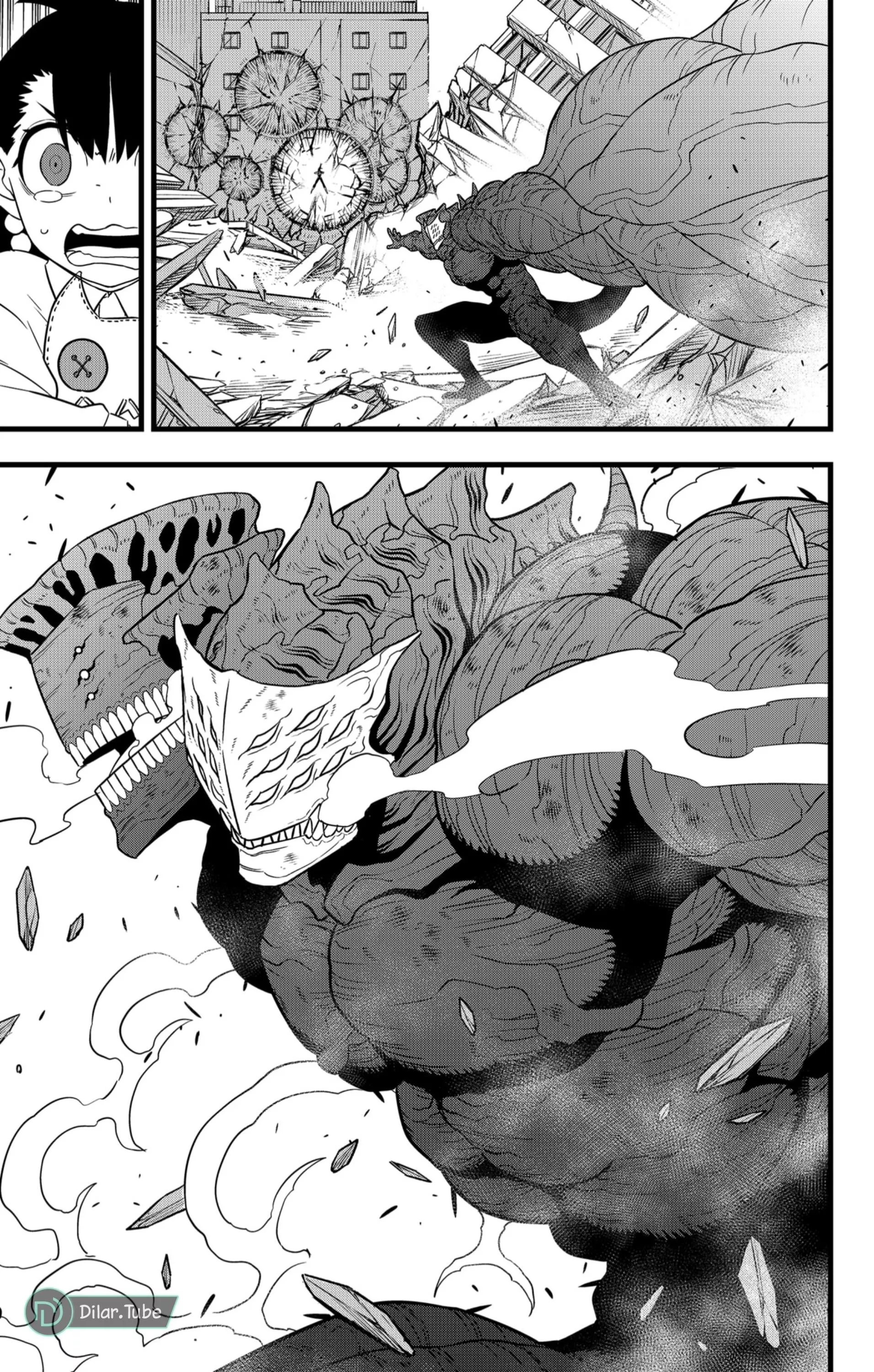 Read Kaiju No. 8 AR Manga Online