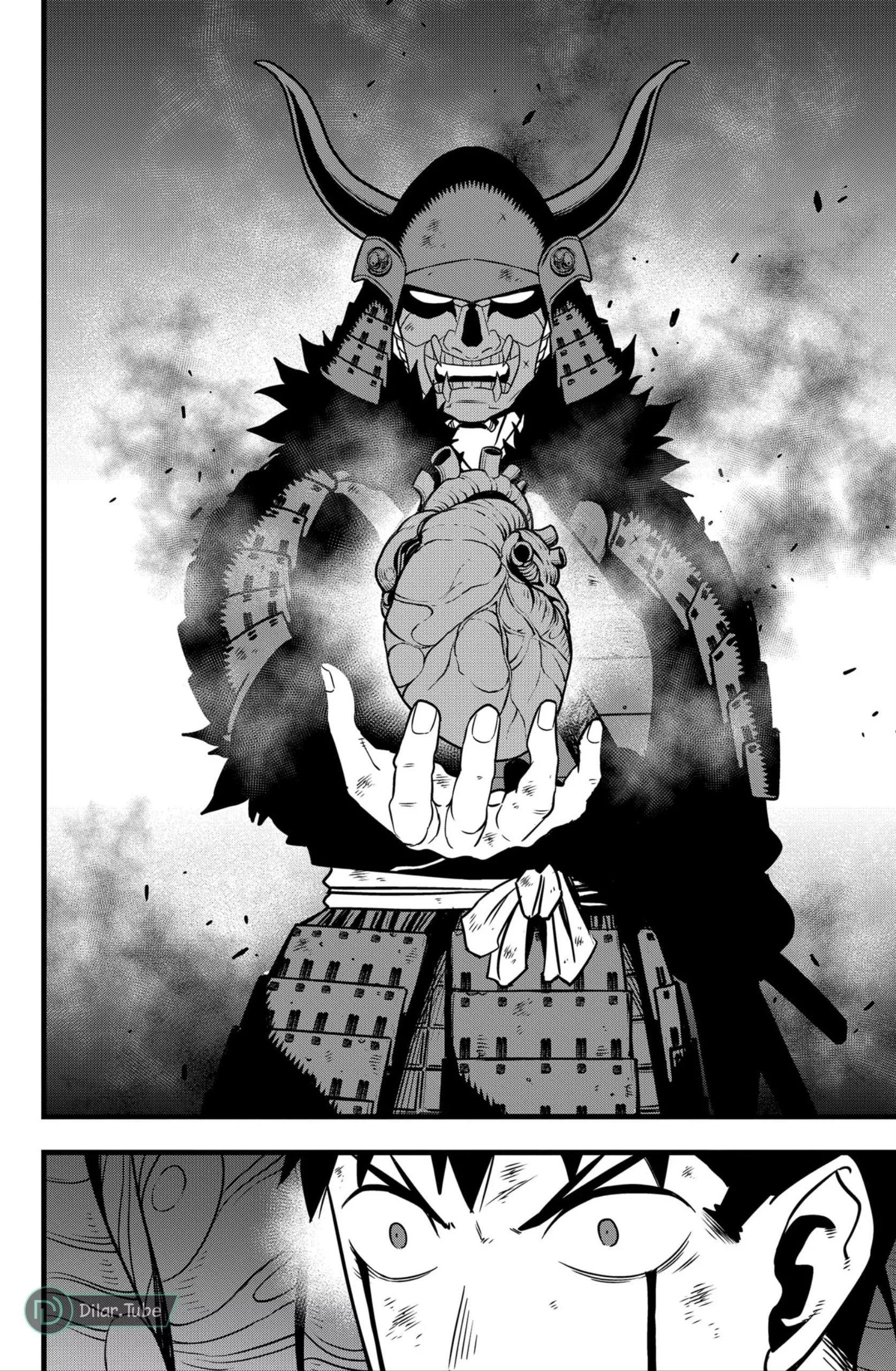 Read Kaiju No. 8 AR Manga Online