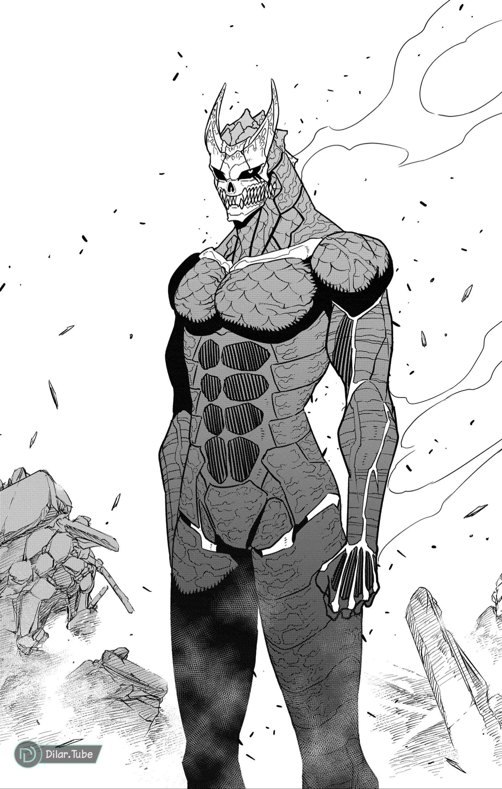 Read Kaiju No. 8 AR Manga Online