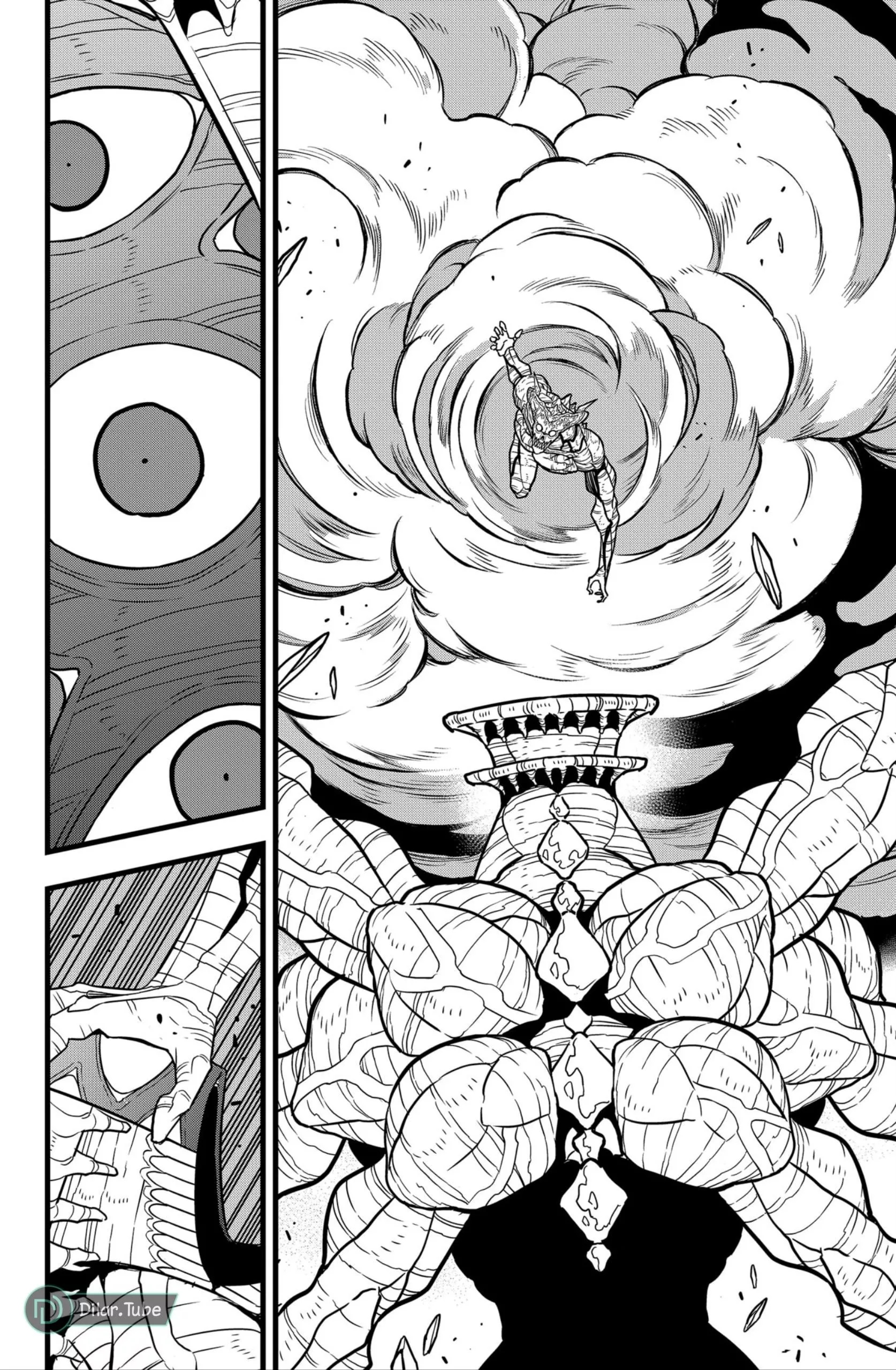 Read Kaiju No. 8 AR Manga Online