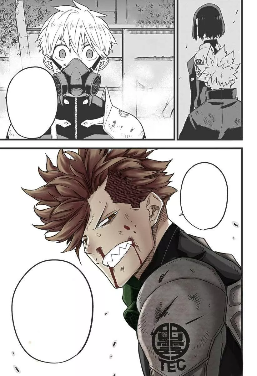 Read Kaiju No. 8 AR Manga Online