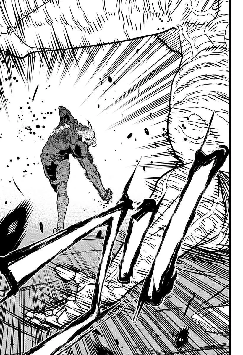 Read Kaiju No. 8 AR Manga Online