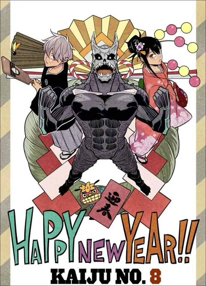 Read Kaiju No. 8 AR Manga Online