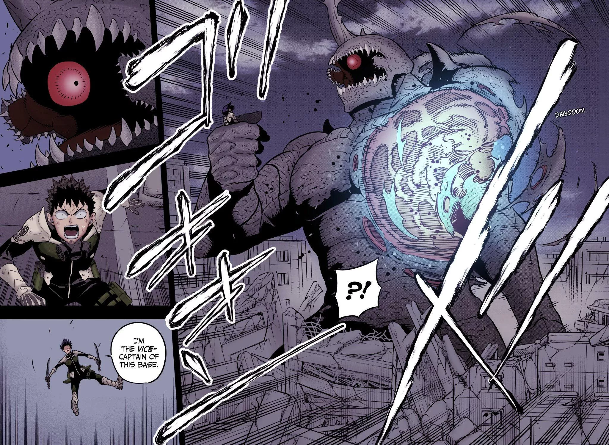 Read Kaiju No. 8 AR Manga Online