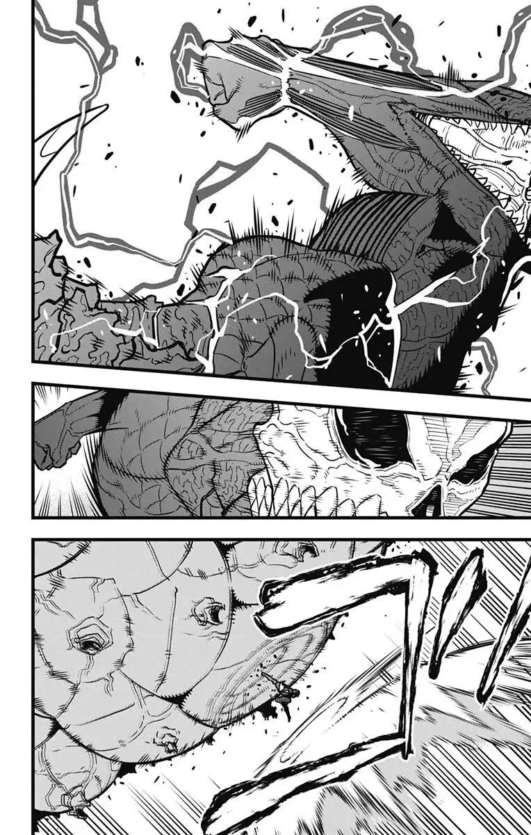 Read Kaiju No. 8 AR Manga Online