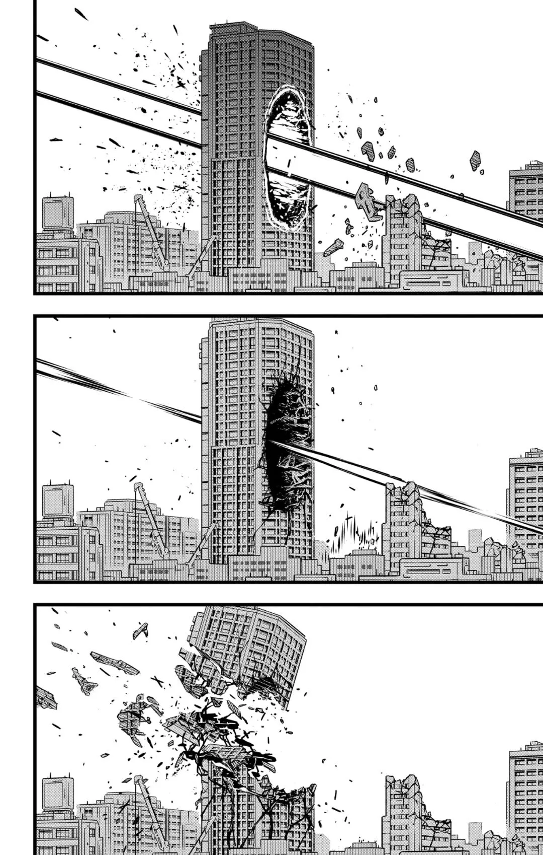 Read Kaiju No. 8 AR Manga Online