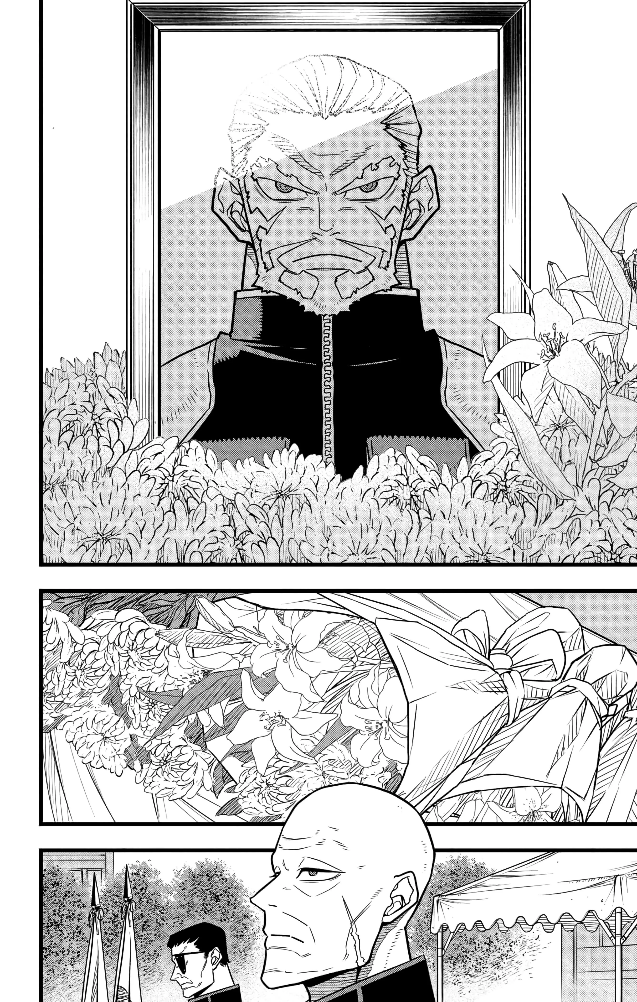 Read Kaiju No. 8 AR Manga Online