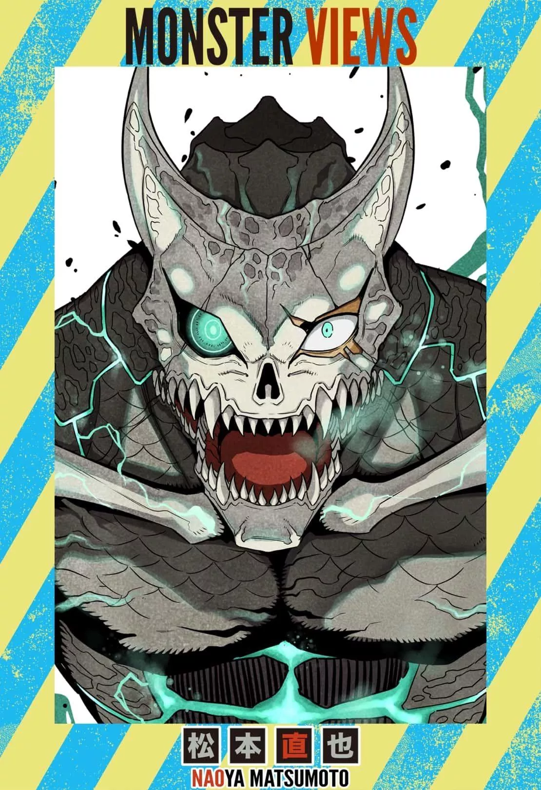 Read Kaiju No. 8 AR Manga Online