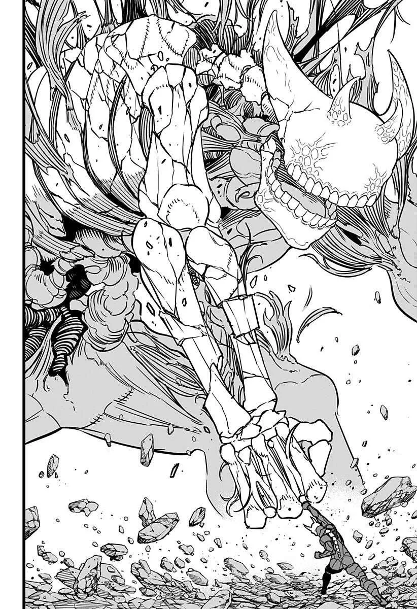 Read Kaiju No. 8 AR Manga Online