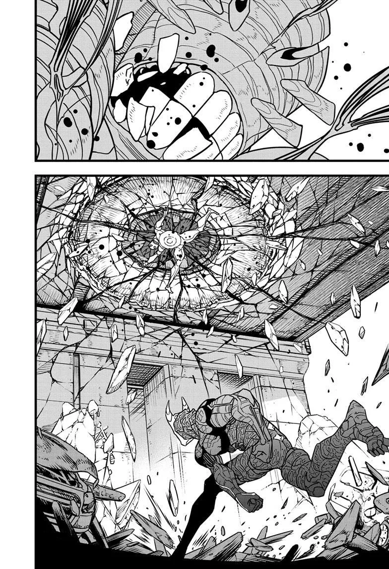 Read Kaiju No. 8 AR Manga Online