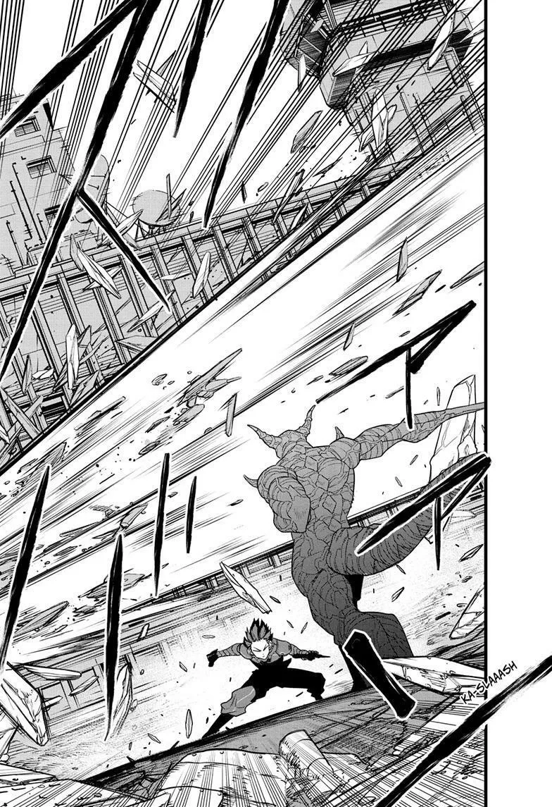 Read Kaiju No. 8 AR Manga Online