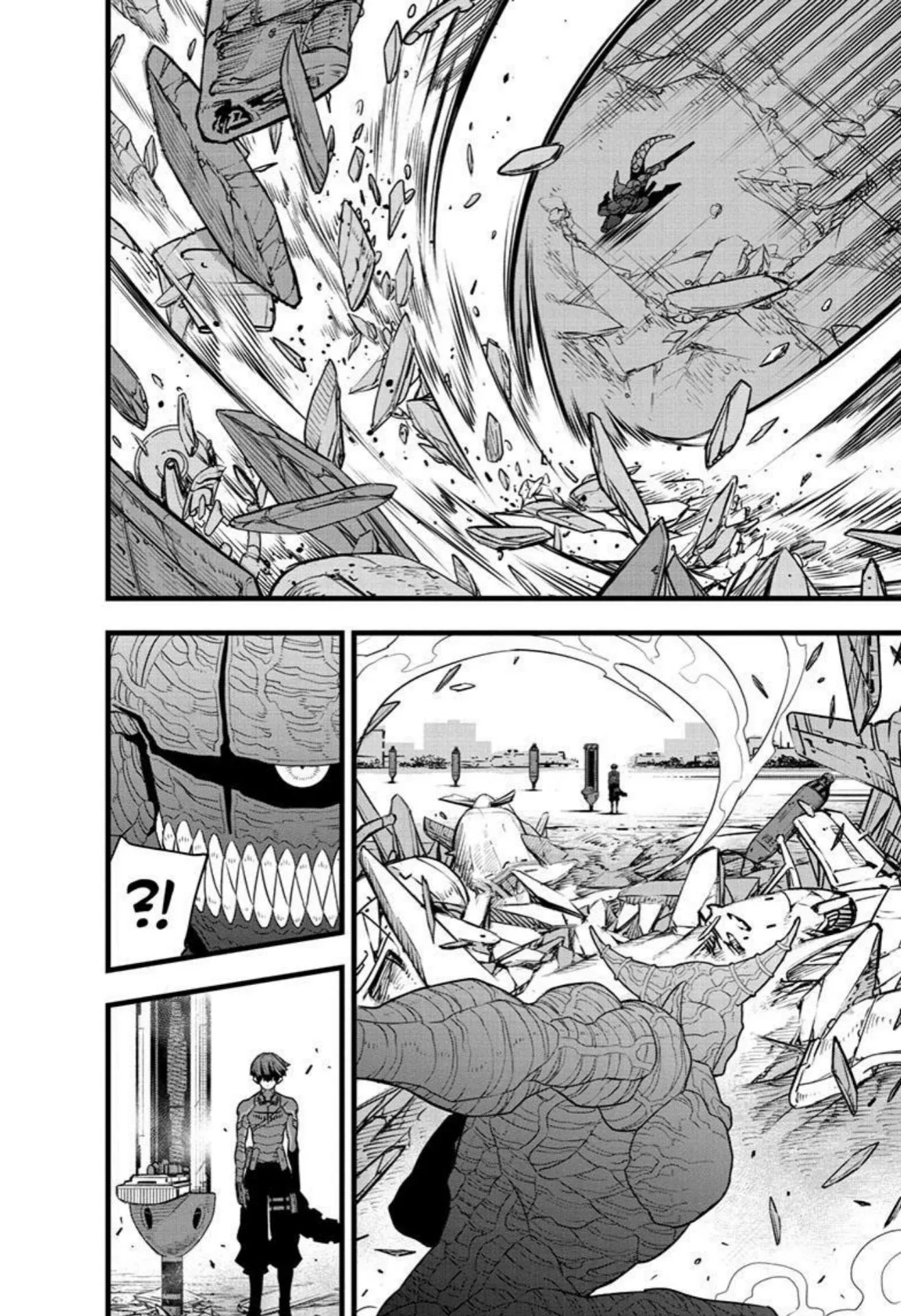 Read Kaiju No. 8 AR Manga Online