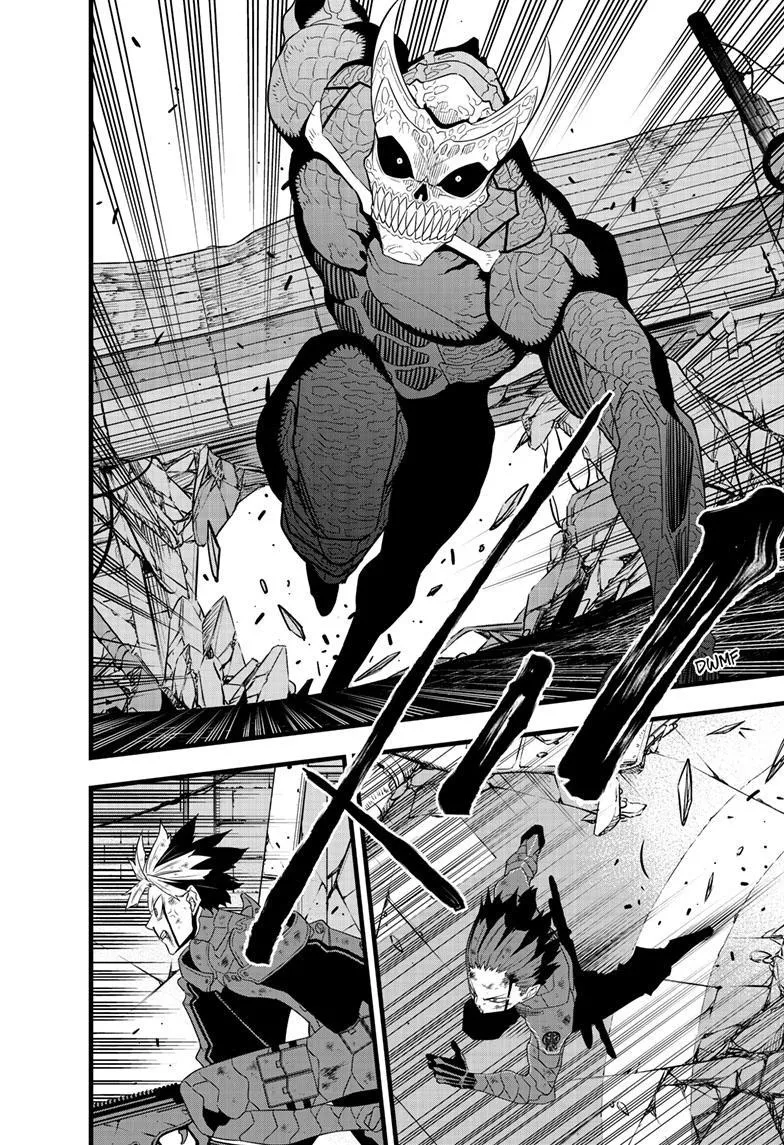 Read Kaiju No. 8 AR Manga Online