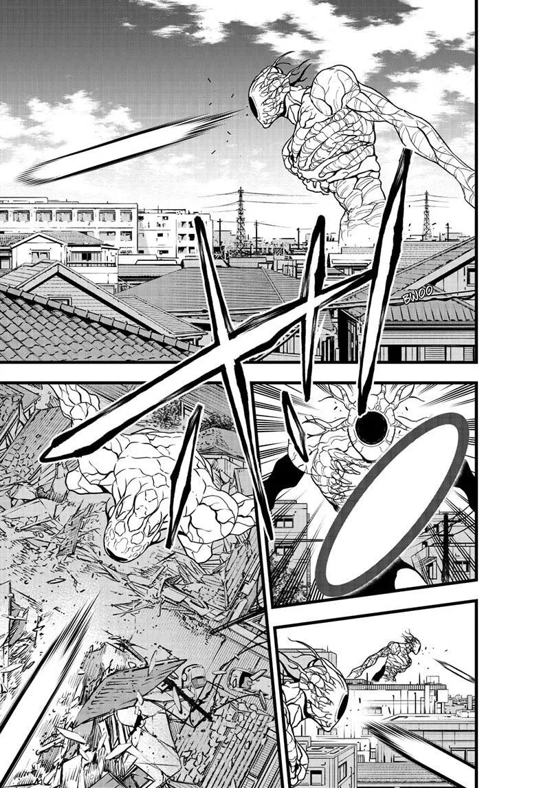 Read Kaiju No. 8 AR Manga Online