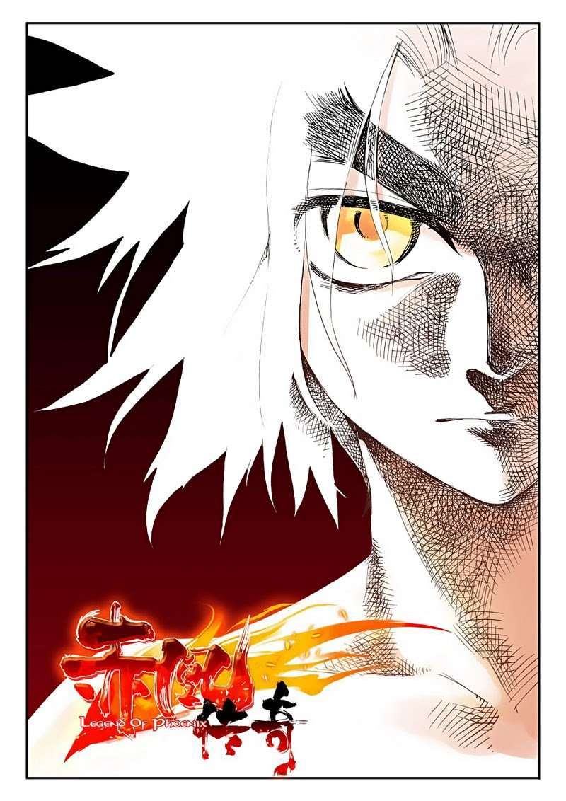 Read Legend Of Phoenix AR Manga Online