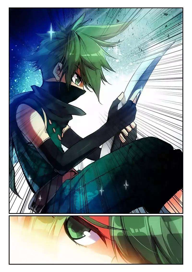 Read Legend Of Phoenix AR Manga Online