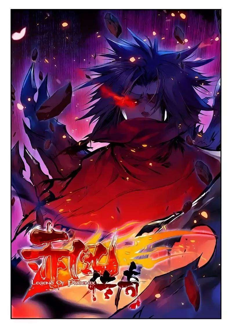 Read Legend Of Phoenix AR Manga Online