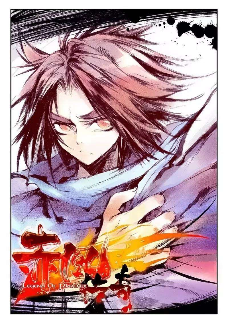 Read Legend Of Phoenix AR Manga Online