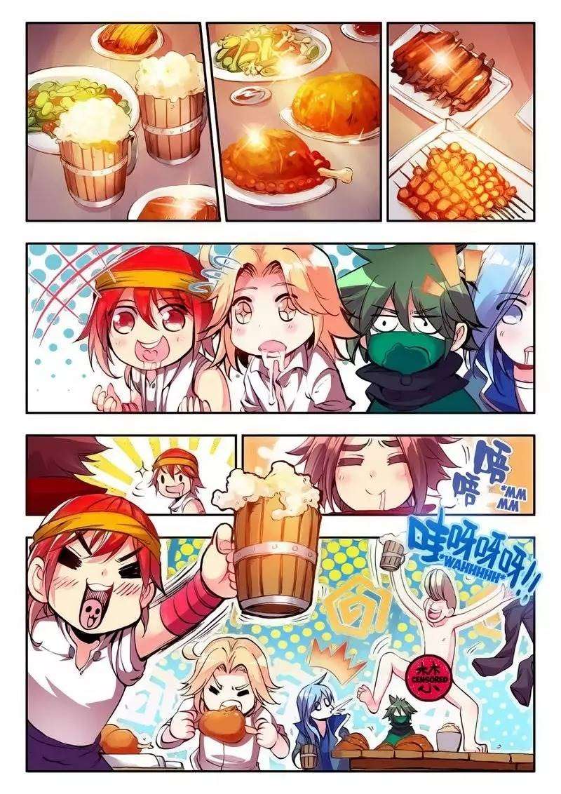 Read Legend Of Phoenix AR Manga Online