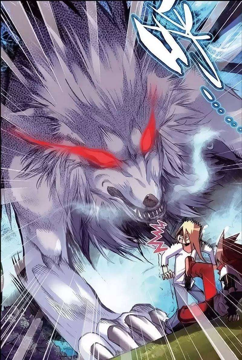 Read Legend Of Phoenix AR Manga Online