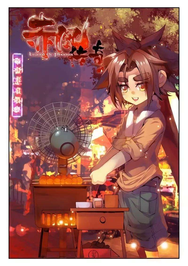 Read Legend Of Phoenix AR Manga Online