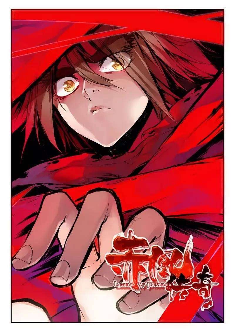 Read Legend Of Phoenix AR Manga Online