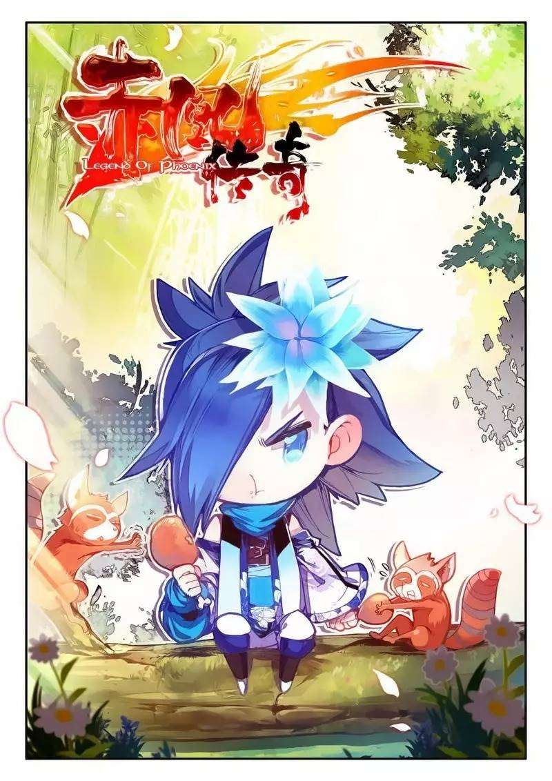 Read Legend Of Phoenix AR Manga Online