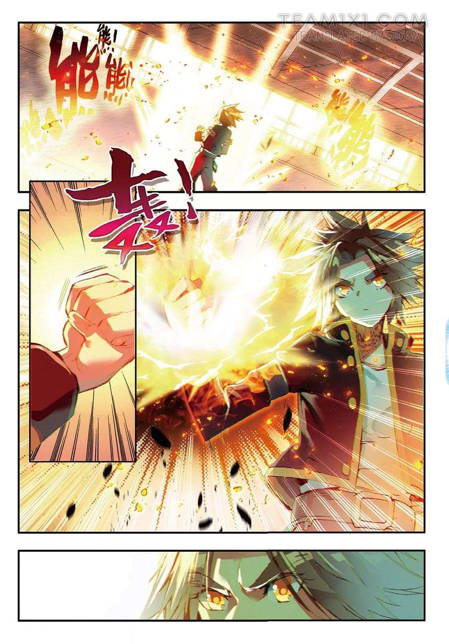 Read Legend Of Phoenix AR Manga Online