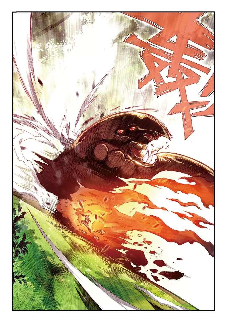 Read Legend Of Phoenix AR Manga Online