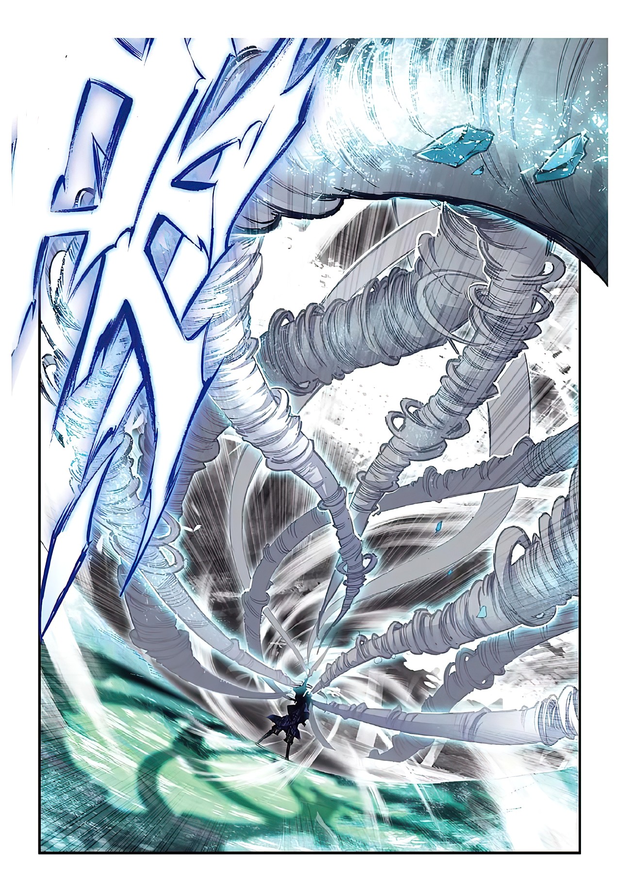 Read Legend Of Phoenix AR Manga Online