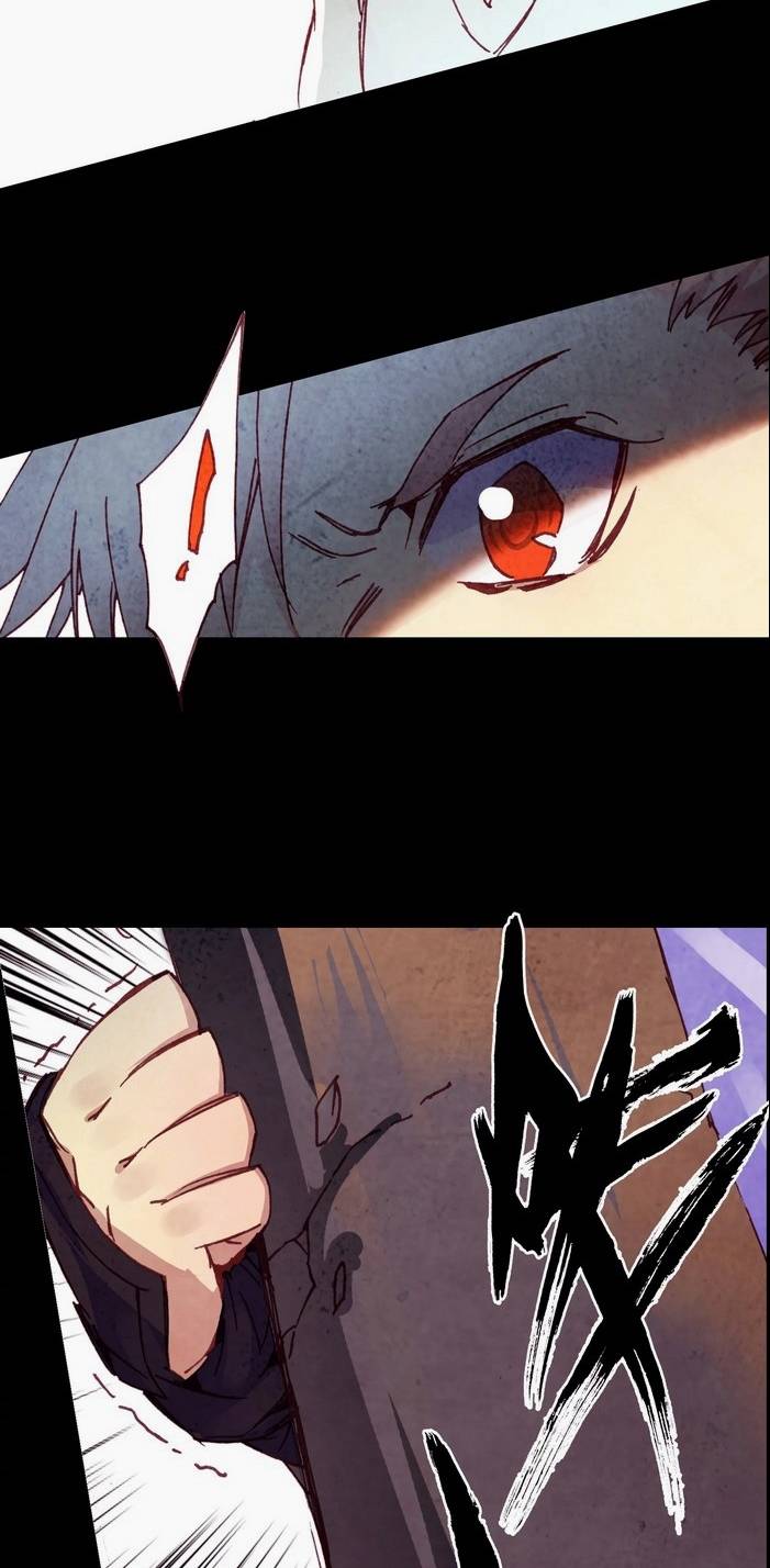 Read Legend Of Phoenix AR Manga Online
