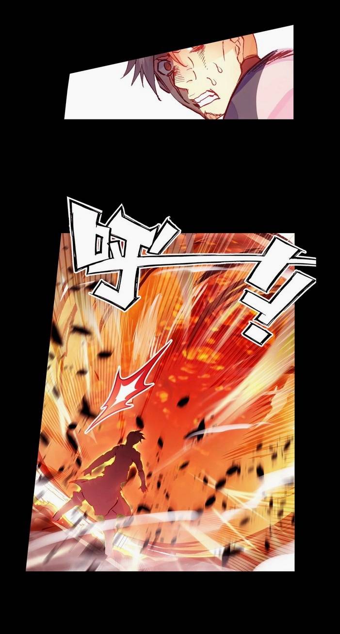 Read Legend Of Phoenix AR Manga Online