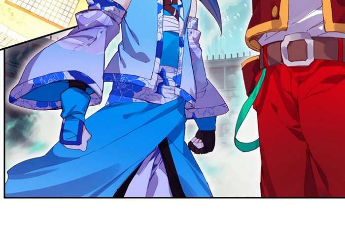 Read Legend Of Phoenix AR Manga Online
