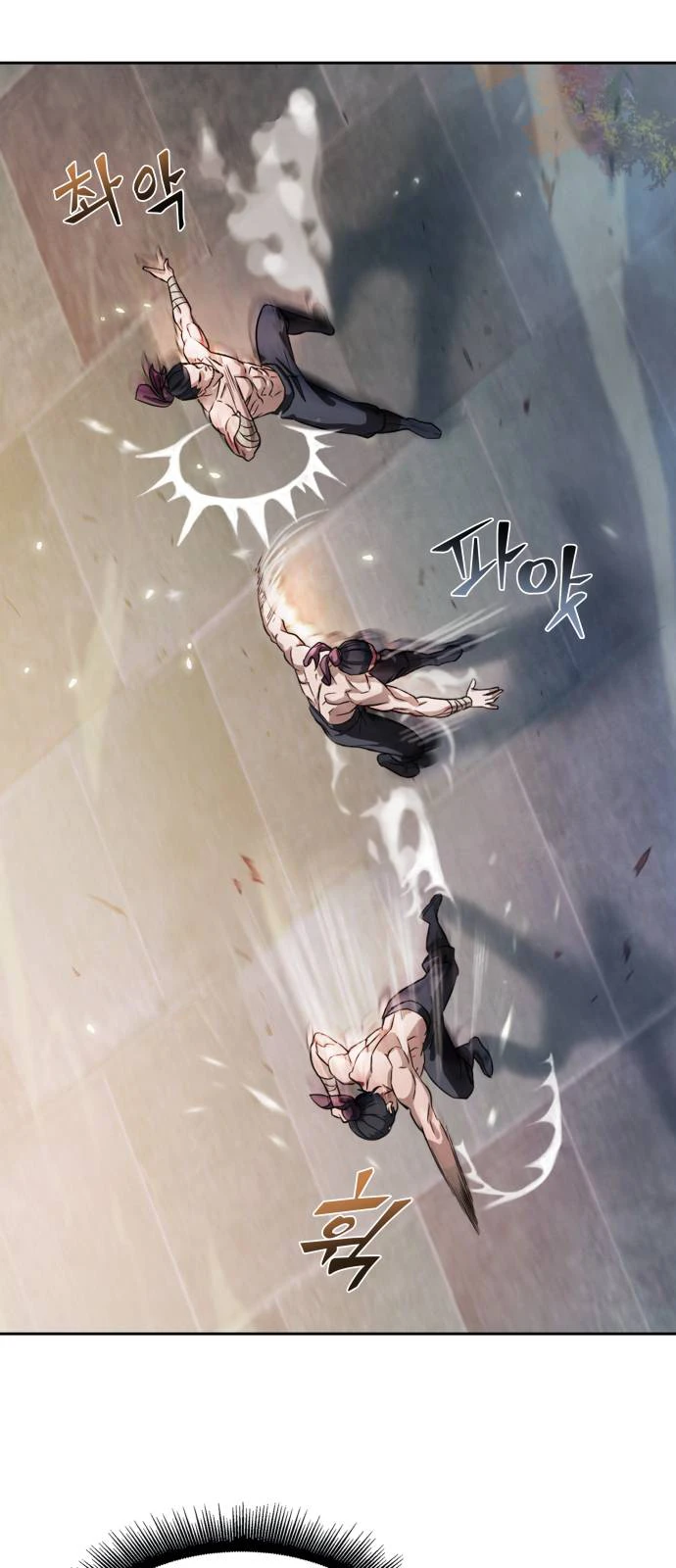 Read Nano Machine AR Manga Online