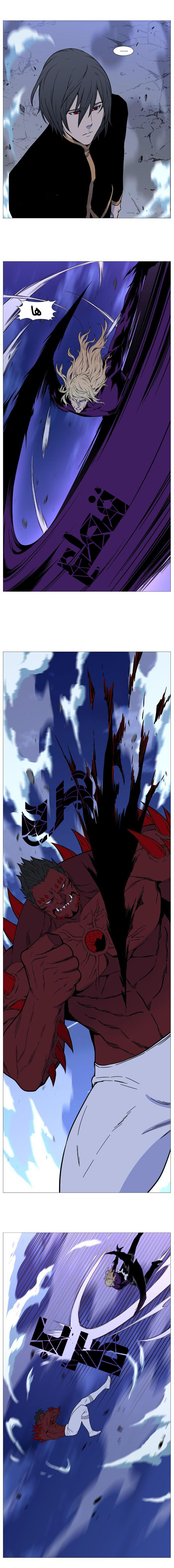 Read Noblesse AR Manga Online