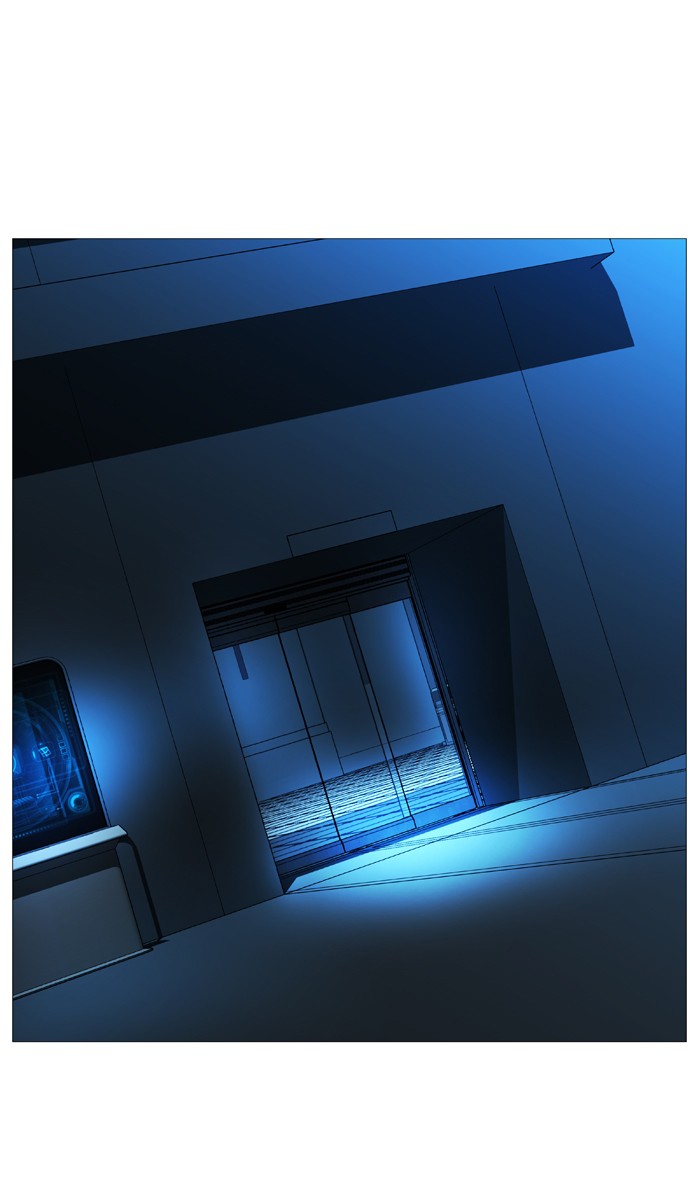Read Noblesse AR Manga Online